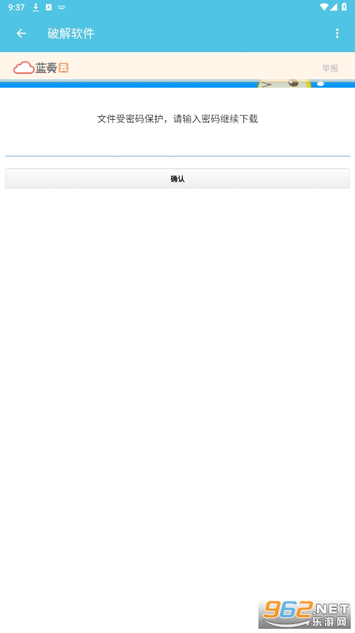 ����������⿨��v1.0��ͼ1