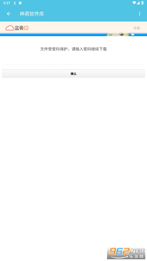 ����������⿨��v1.0��ͼ0