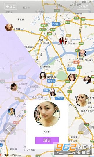 ҹ��appv1.2.9 �ٷ����ͼ2