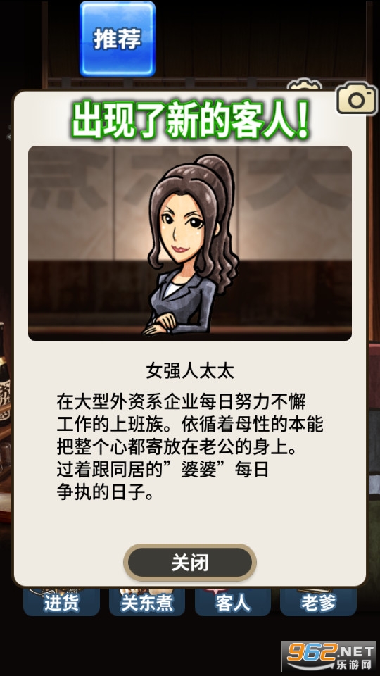 �ض�������v1.0.0 (�ض���С��)��ͼ1