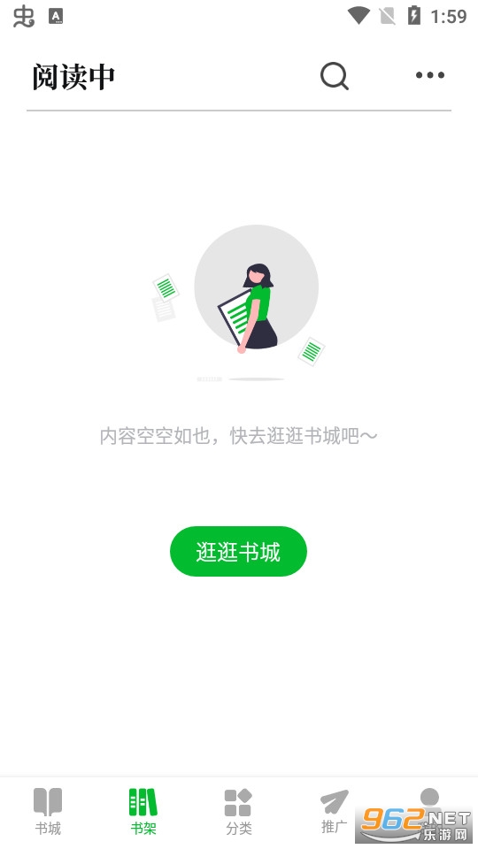 С��ɭС˵����app��װ v1.2.2��ͼ2
