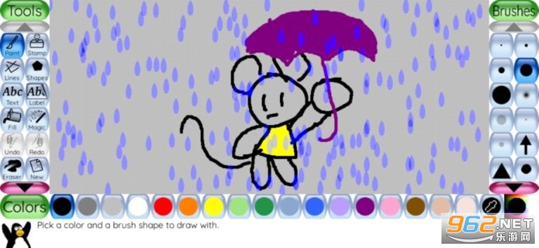 tux paint��װ v0.9.32��ͼ2