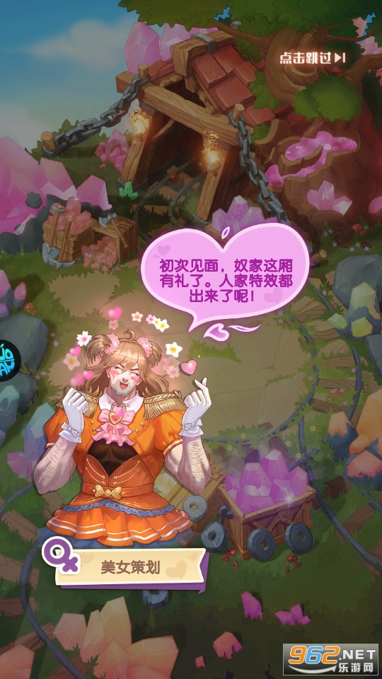 ���˲���ʿ������ͼ3