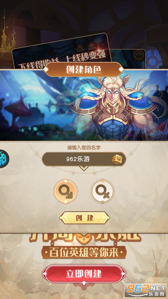 ���˲���ʿ������ͼ6