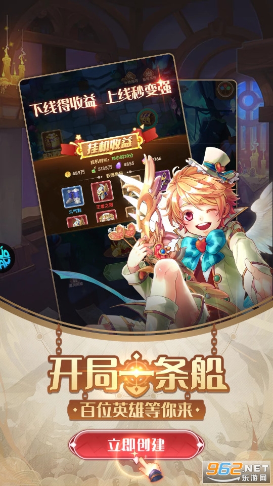 ���˲���ʿ������ͼ7