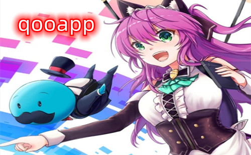 qooapp�������氲׿_qooapp�ٷ�����_���°�