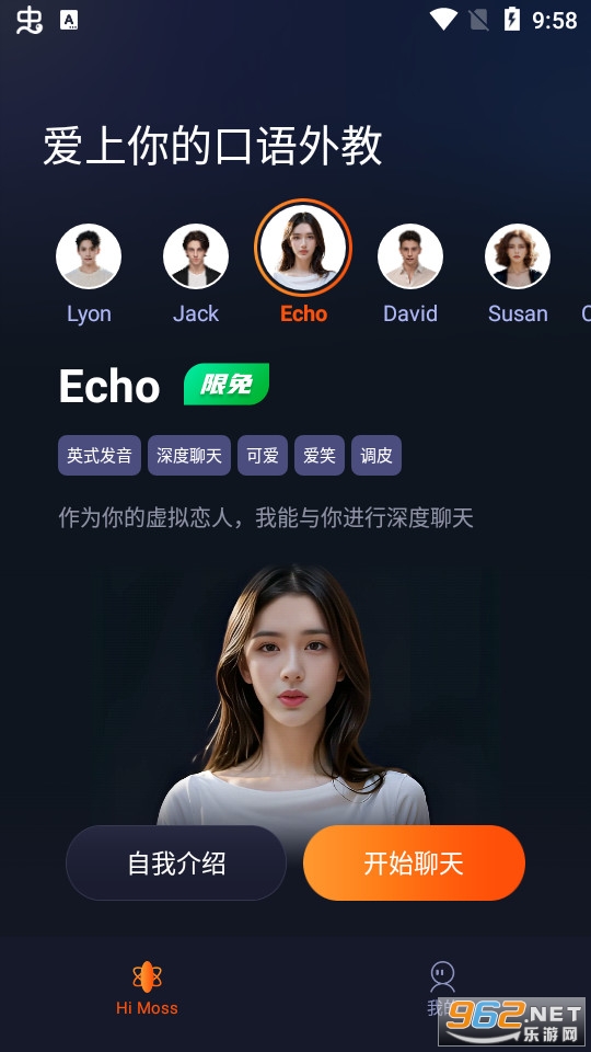 hi moss���밲װ v3.0.0��ͼ0