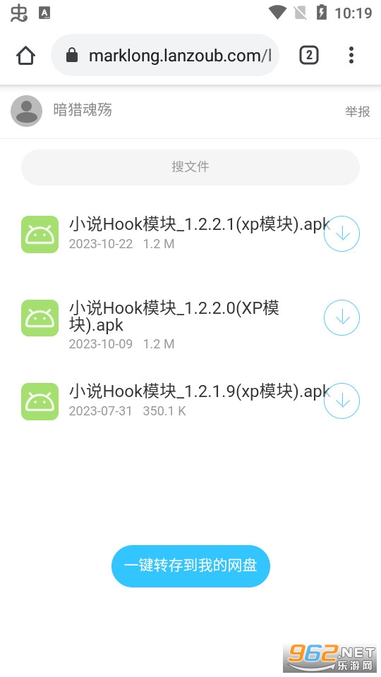 С˵hookģ���ͼ1