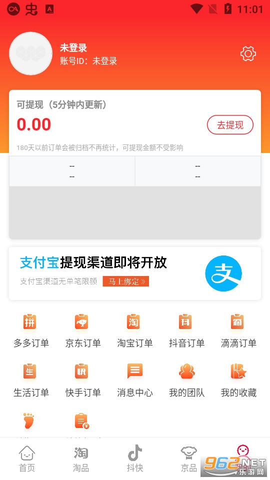��Ӷ���˽�ͼ1