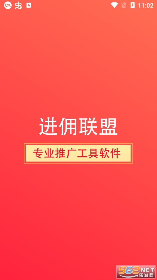 ��Ӷ���˽�ͼ0