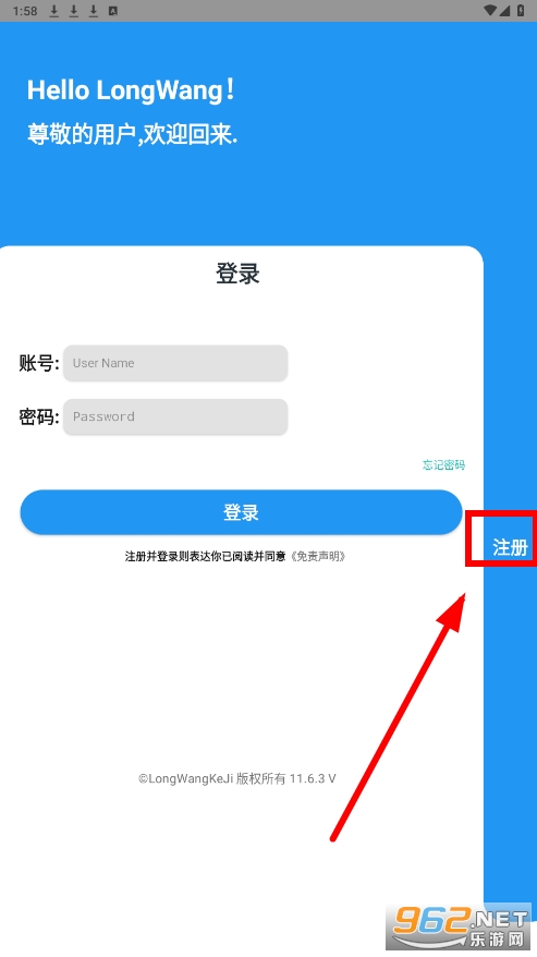 ¡��������app