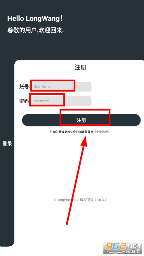 ¡��������app