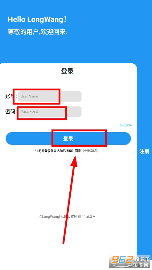 ¡��������app