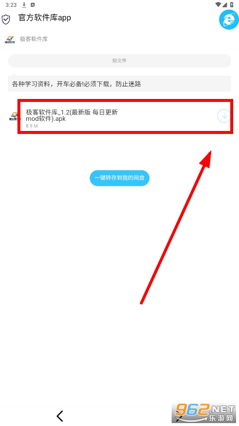 ����������1.2