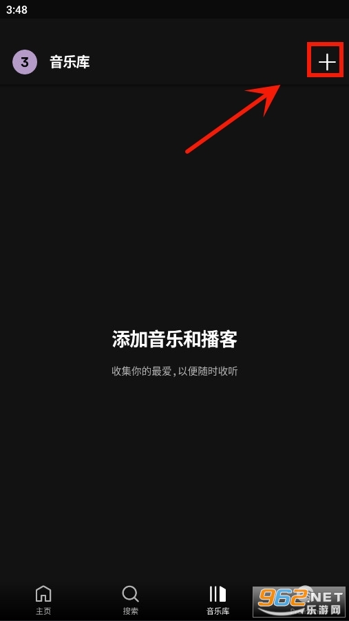 ��׿spotify���İ�