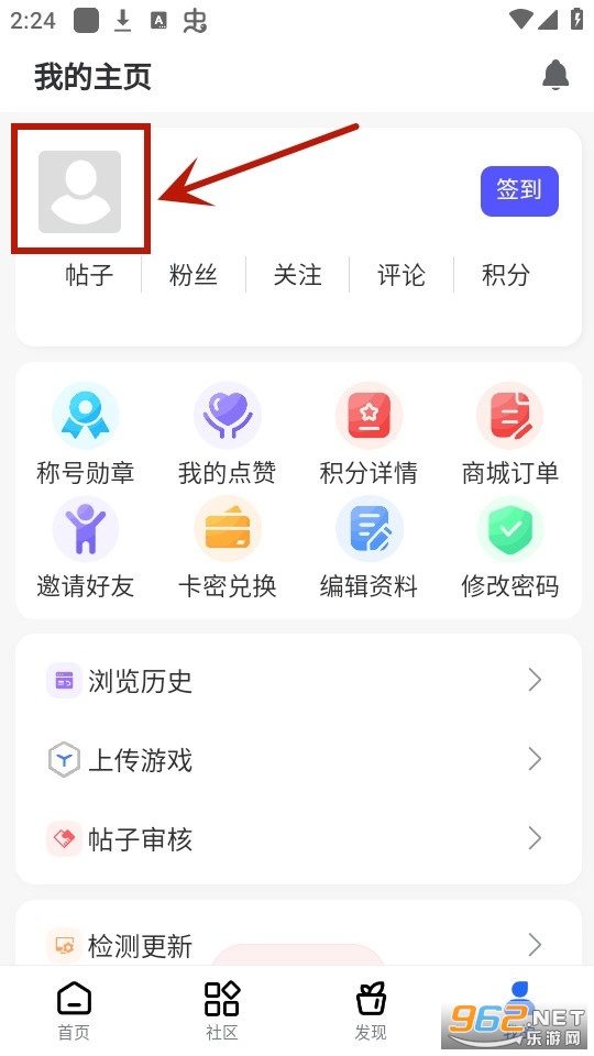 gm��Ϸ��app