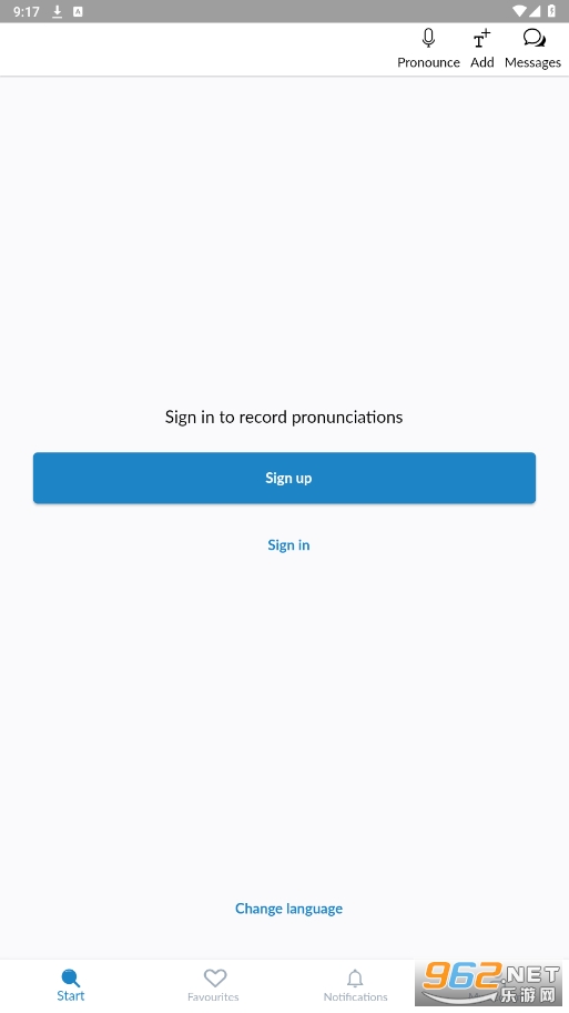 forvoȫ����app