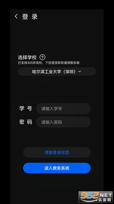 һ�α�