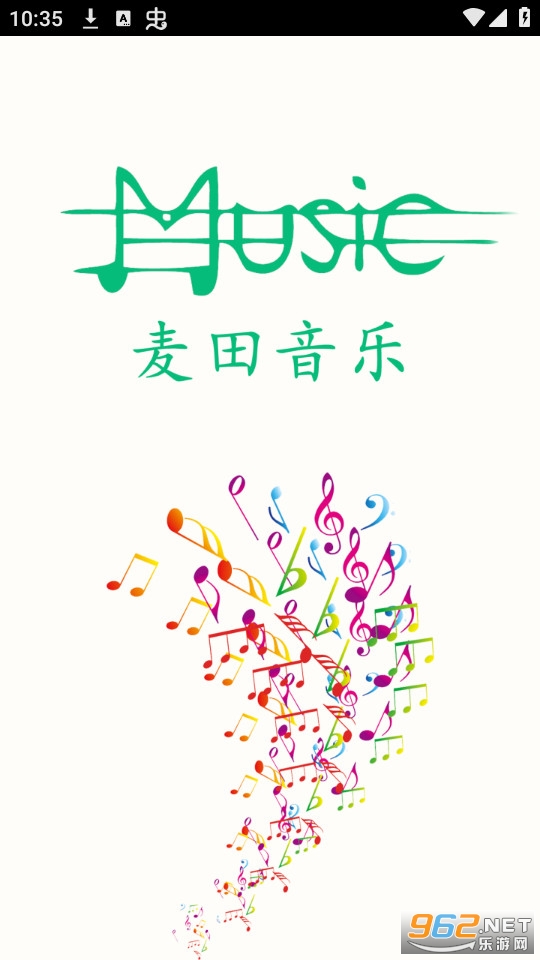 ����������app���°�
