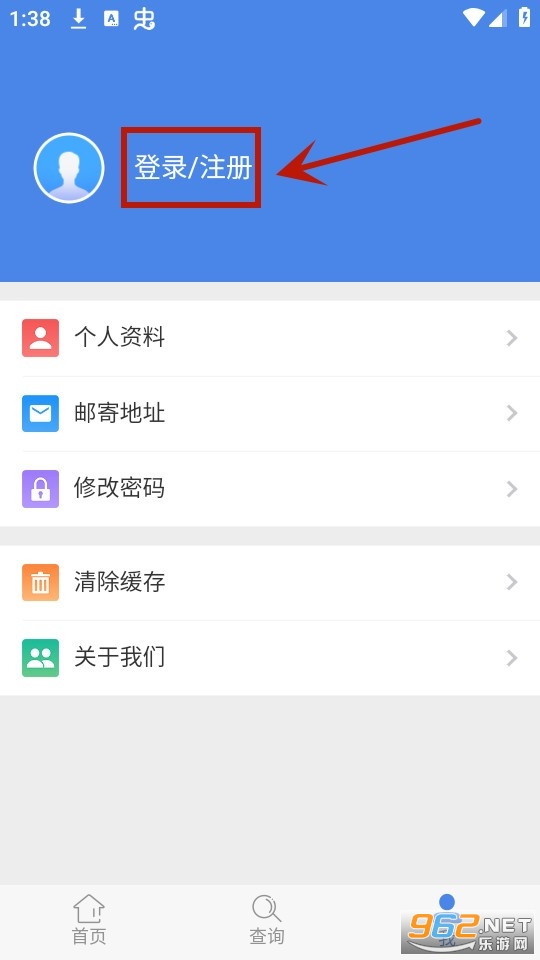 ����ʡ�綯���г��Ǽ�ϵͳ