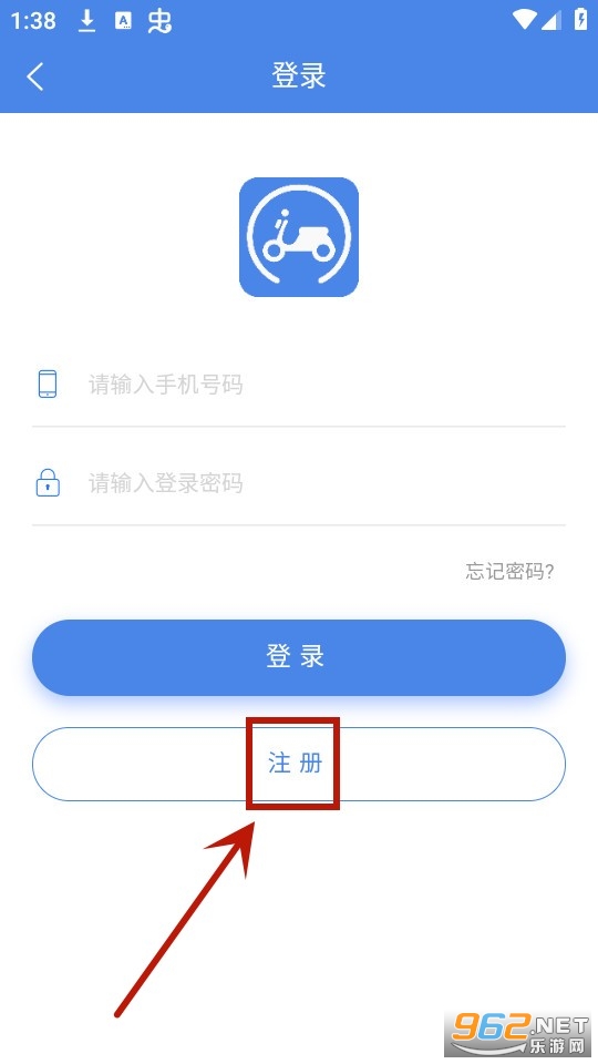����ʡ�綯���г��Ǽ�ϵͳ