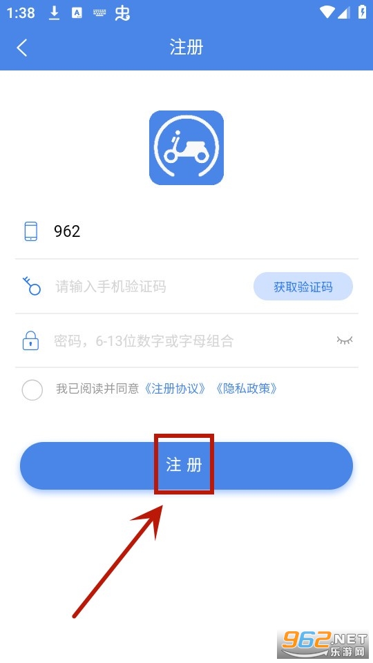 ����ʡ�綯���г��Ǽ�ϵͳ