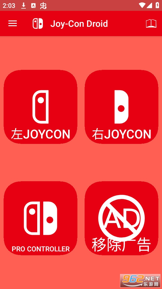 joy-con droid