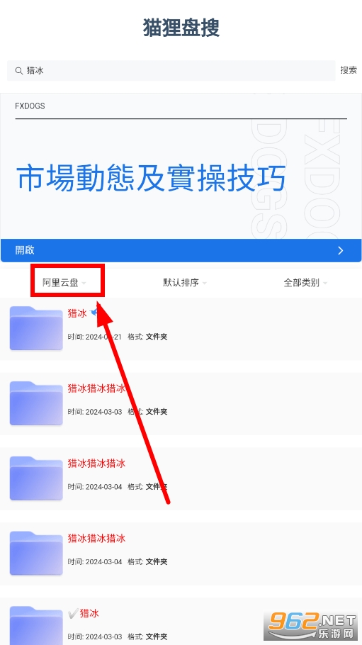 è������app