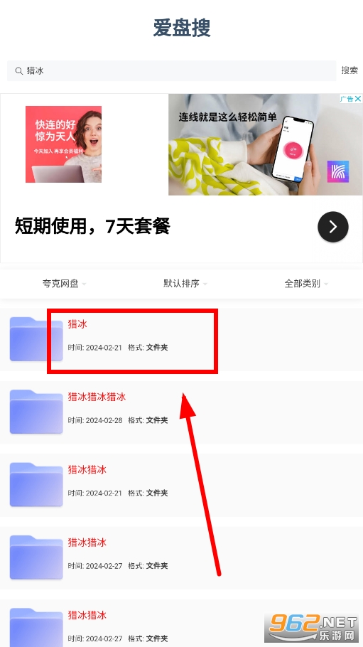 è������app