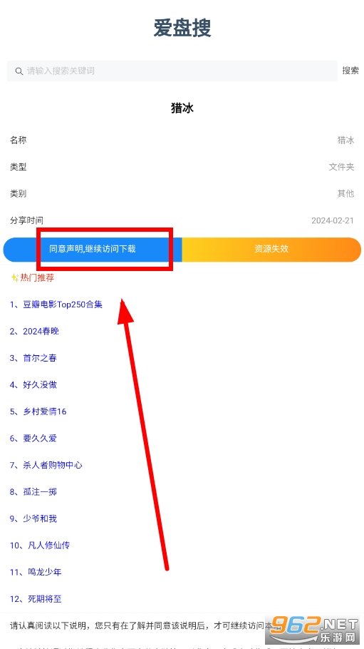 è������app