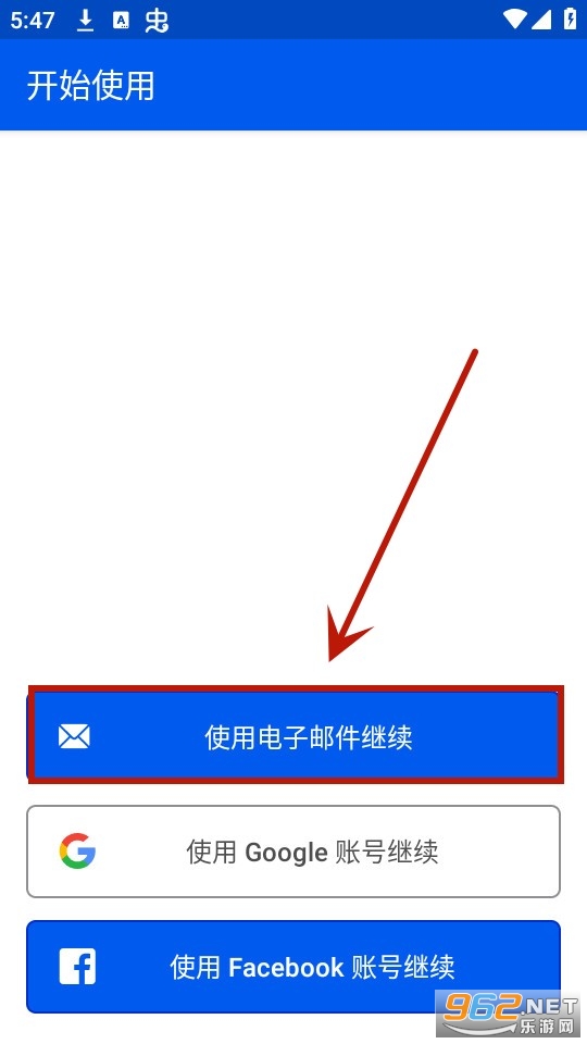 bemyeyes安卓官方 bemyeyes安卓官方