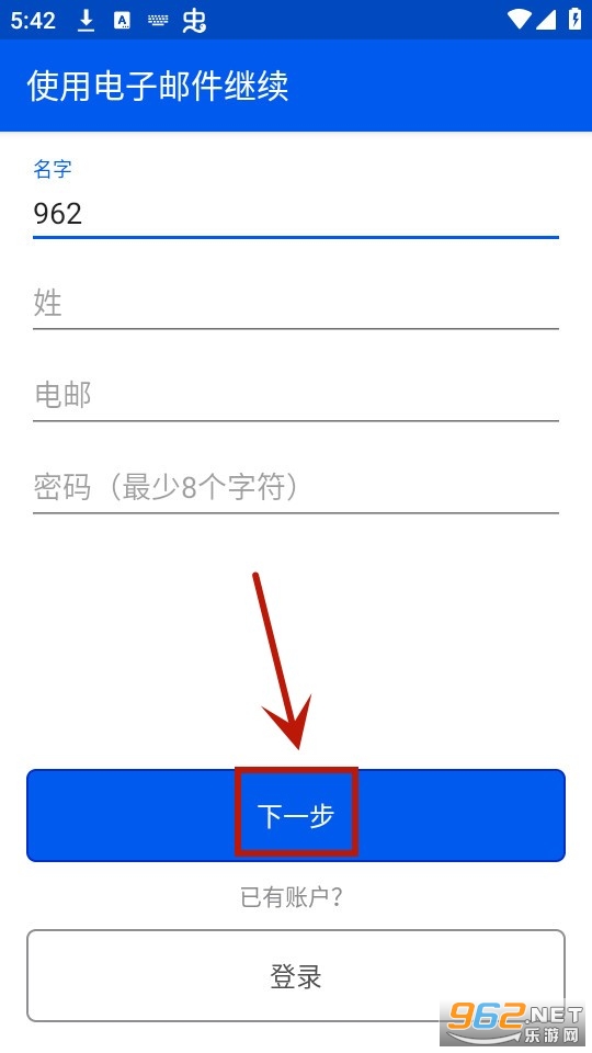 bemyeyes安卓官方 bemyeyes安卓官方