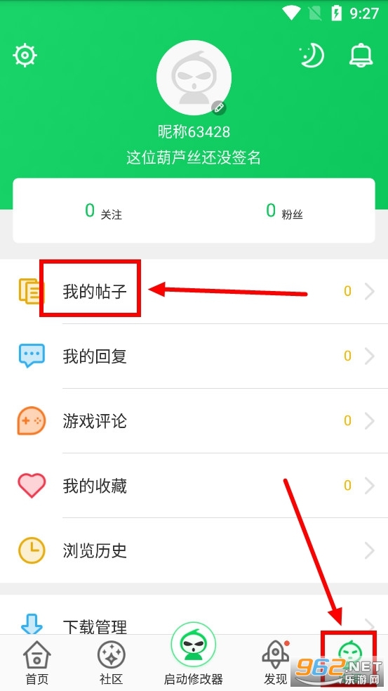 ��«��app�ٷ�����