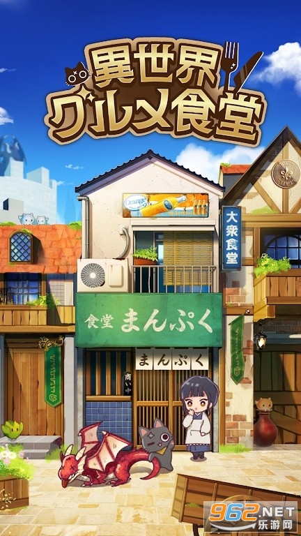 ��������ʳ���������祰���ʳ��