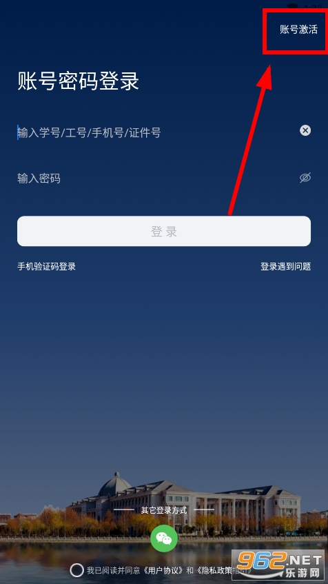 ��i��ʦapp