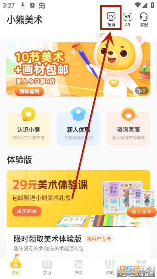С������app���