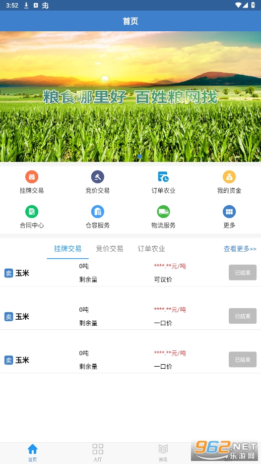 ��������app
