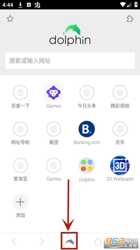 海豚浏览器dolphin浏览器 海豚浏览器dolphin浏览器