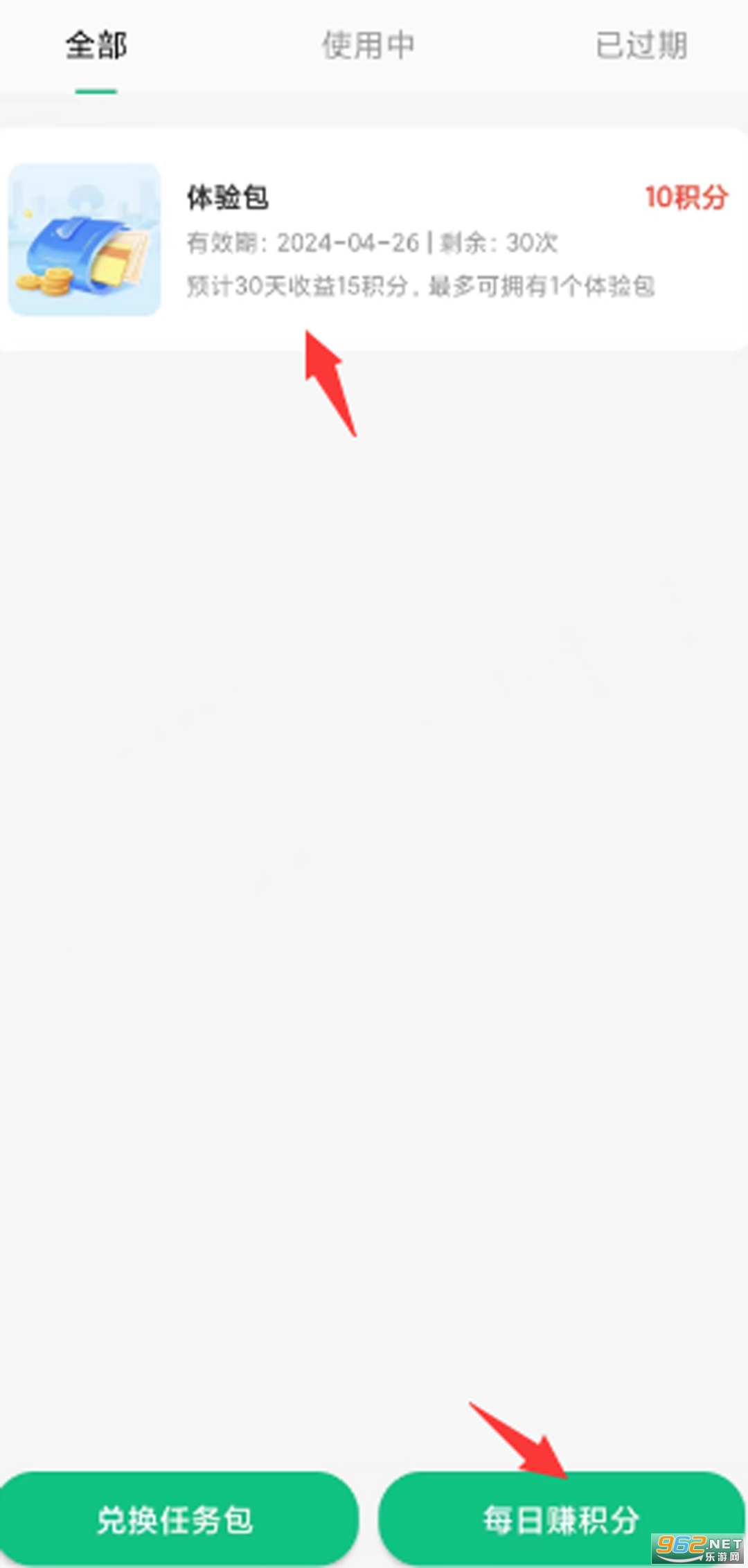芸商优豆app 芸商优豆app