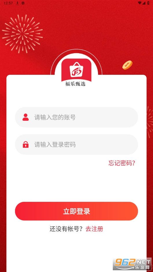������ѡapp