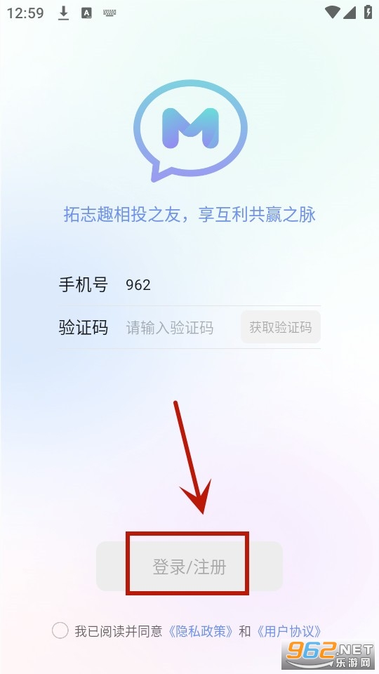 ����app