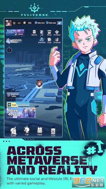 Yuliverse游戏 Yuliverse游戏