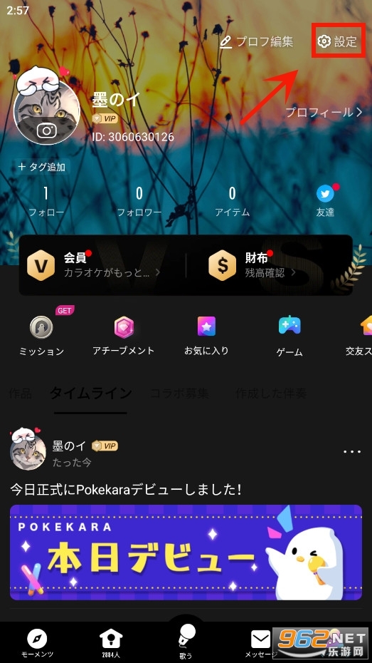Pokekara���°�