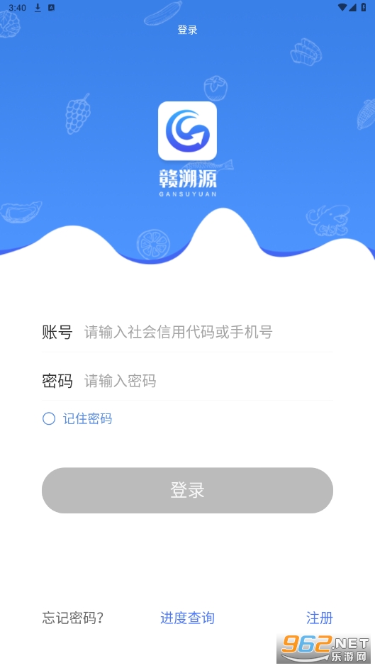 ����Դapp