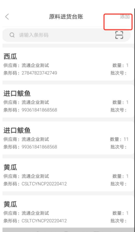 ����Դapp