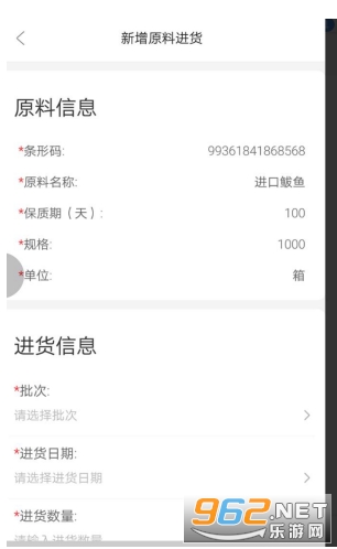 ����Դapp