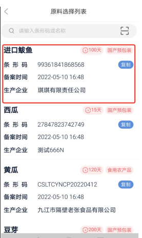 ����Դapp