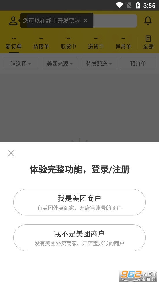 ��������app