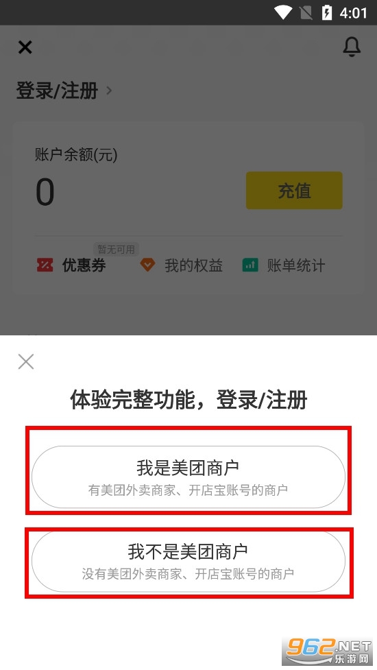 ��������app