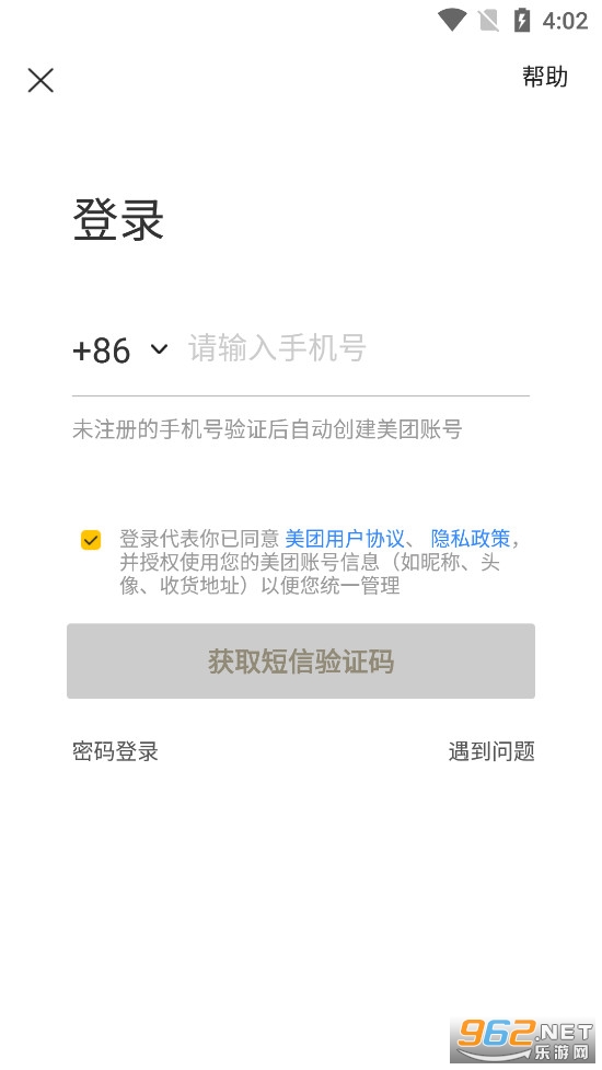 ��������app